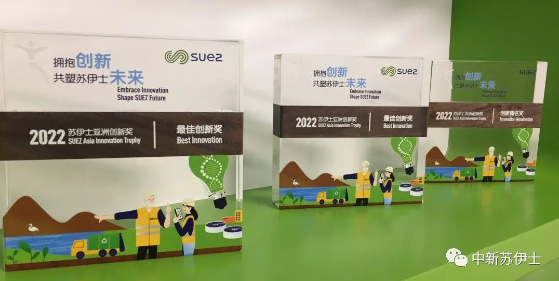 1706938954781741.png image.png